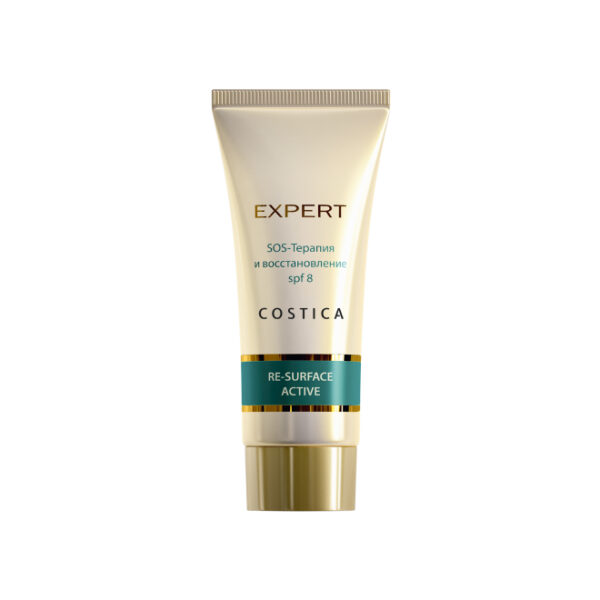 Exclusive Body Lotion